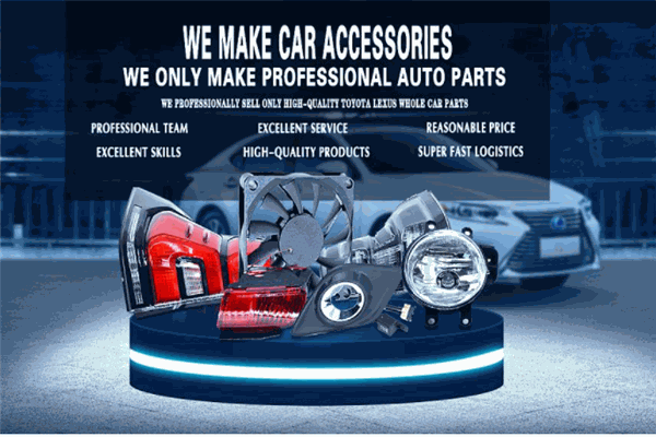 中馳汽配 打造專業(yè)可靠的汽車(chē)配件一站式解決方案