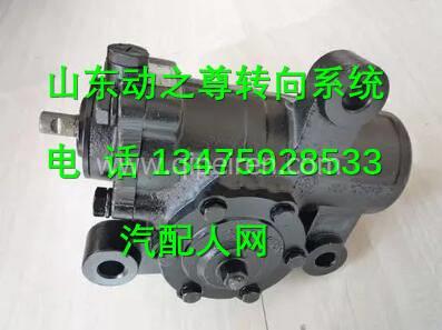 前橋汽車(chē)配件 汽車(chē)底盤(pán)系統(tǒng)的重要組成部分